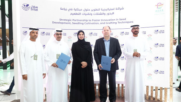 Silal and Shouguang Vegetable Industry Group Partner Silal and Shouguang Vegetable Industry Group Partner