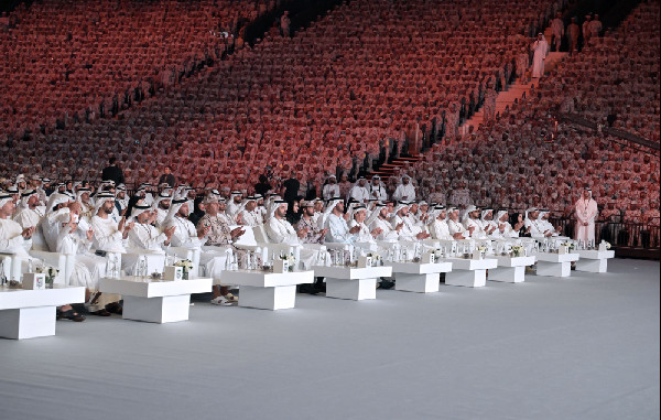 Fakhr Forum Highlights Emirati Youth Contributions
