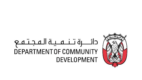 Third Sector Forum Launches Tomorrow in Abu Dhabi Third Sector Forum Launches Tomorrow in Abu Dhabi