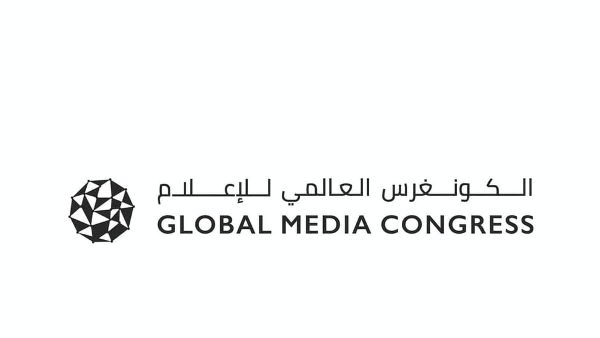 UAE Media Enhances Global Presence at Congress UAE Media Enhances Global Presence at Congress