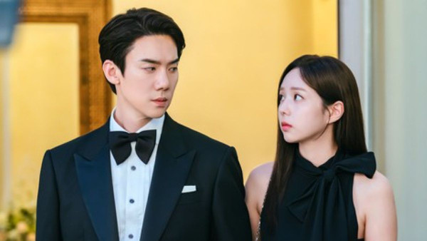 When To Watch When The Phone Rings Episode 2 When To Watch When The Phone Rings Episode 2