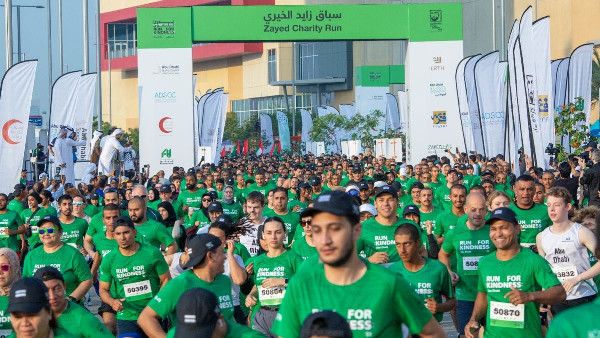 Zayed Charity Run Starts Tomorrow in Abu Dhabi Zayed Charity Run Starts Tomorrow in Abu Dhabi