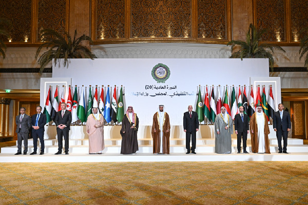 20th Session of Arab Information Ministers in Abu Dhabi