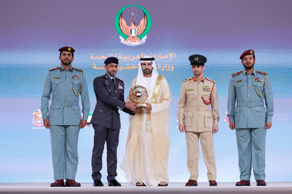 Ministry of Interior Wins Seven Awards in 2024