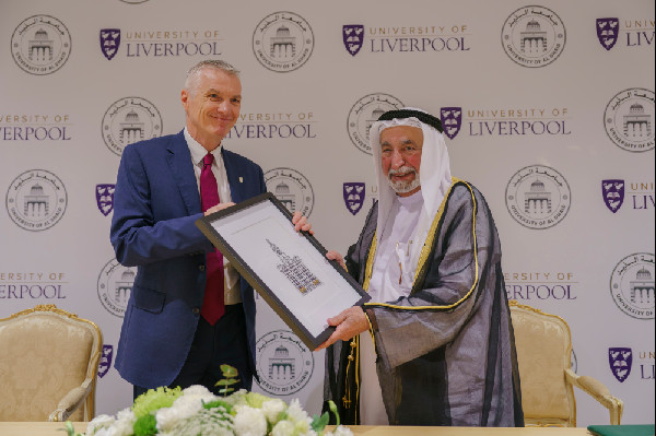 Al Dhaid University Partners with Liverpool University