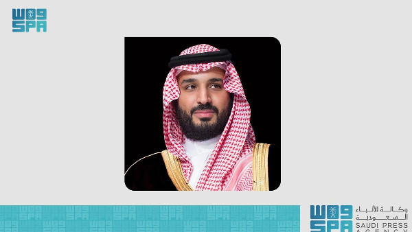 Crown Prince Announces 2034 World Cup Commission Crown Prince Announces 2034 World Cup Commission