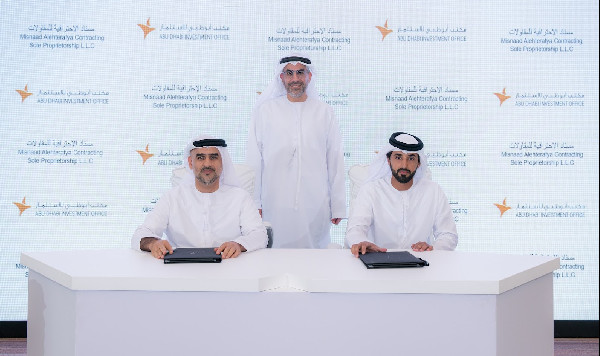 ADIO Enhances Retail and Education in Abu Dhabi