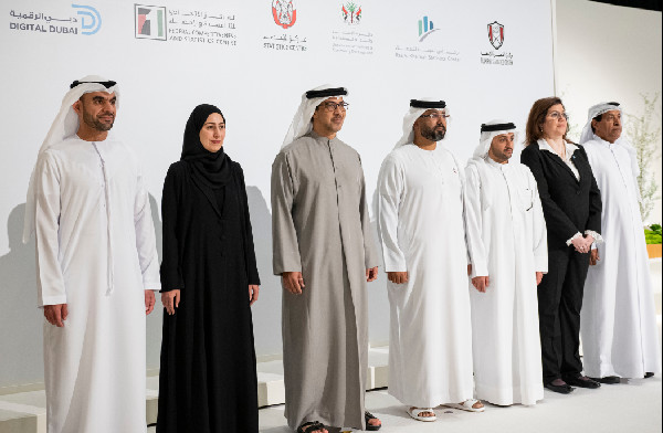 UAE Launches Unified Numbers Project for Statistics