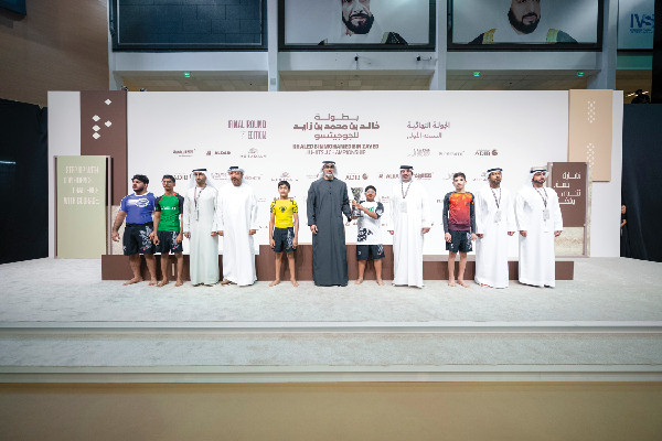Crown Prince Concludes Jiu-Jitsu Championship