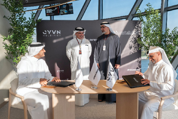 Strategic Partnership Agreement Signed for McLaren