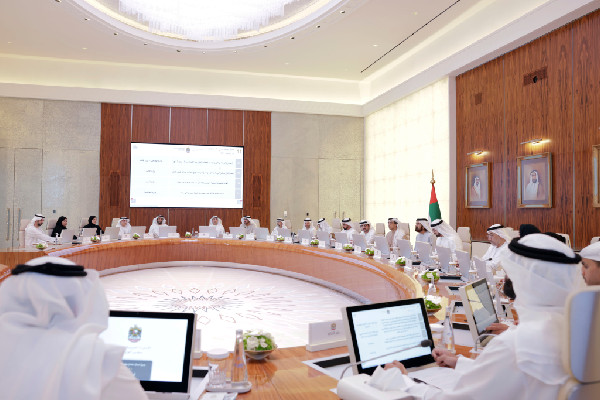 UAE Cabinet Reviews Global Competitiveness Reports