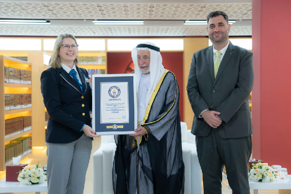 Sharjah Ruler Honoured with Guinness Award