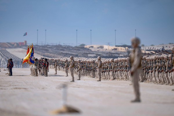 UAE Celebrates National Service Law Anniversary