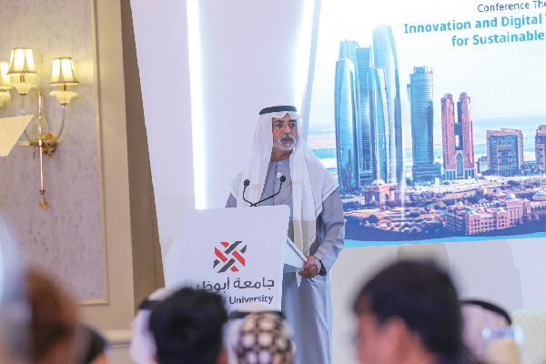 Sheikh Nahyan Launches Sustainable Future Conference