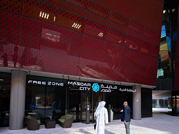 Masdar City Unveils New Business Packages
