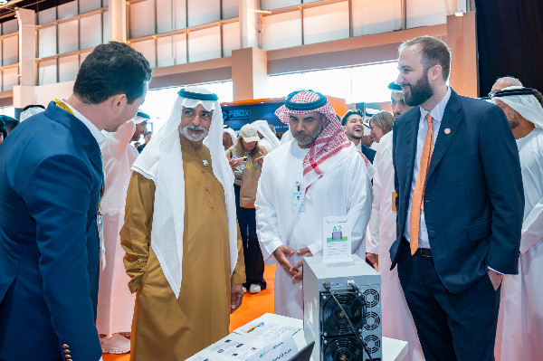 Bitcoin MENA Conference Opens in Abu Dhabi