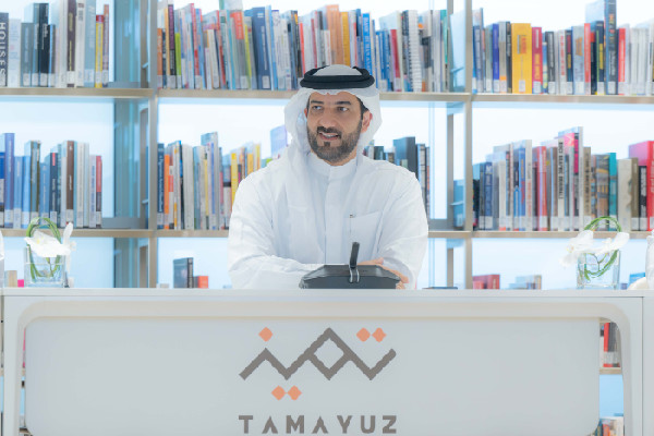 Launch of Tamayuz Award Electronic System