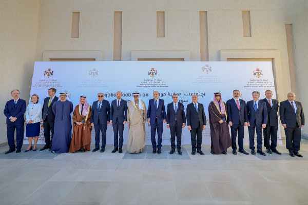 Abdullah bin Zayed at Syria Meeting in Aqaba