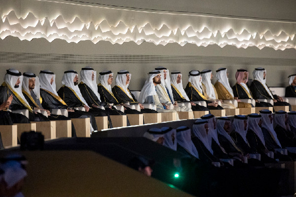 UAE Leaders Celebrate 53rd Eid Al Etihad