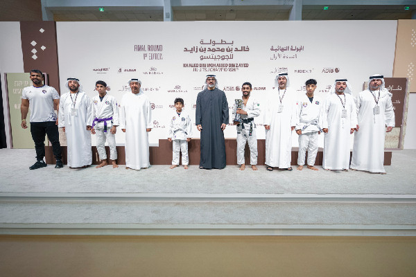 Crown Prince Concludes Jiu-Jitsu Championship