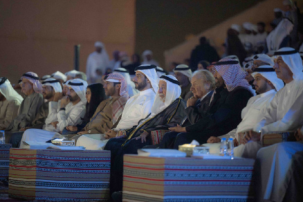 Sharjah's Desert Theatre Festival Begins with Royal Attendance
