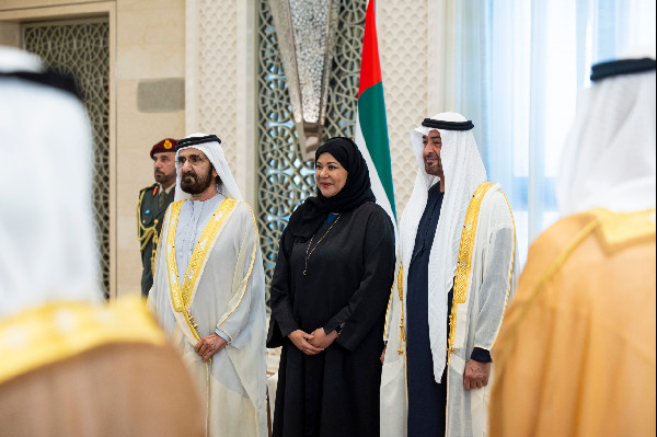 Sana bint Mohammed Suhail Sworn in as UAE Minister