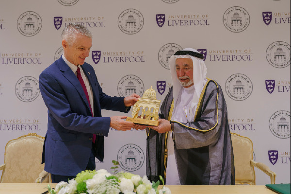 New Veterinary Medicine Programme Announced