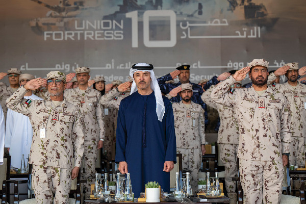 UAE Armed Forces Showcase at Union Fortress 10