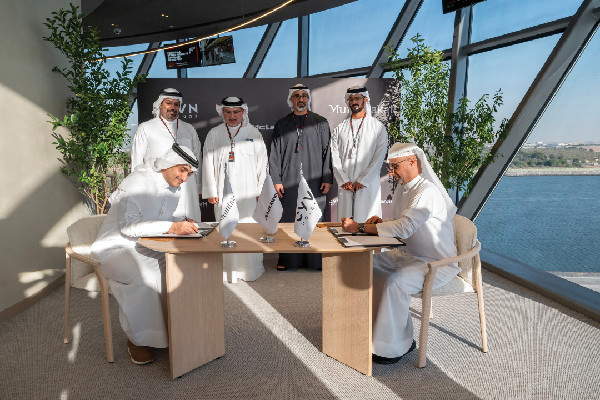 Strategic Partnership Agreement Signed for McLaren