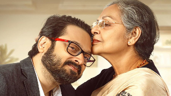 Aamar Boss Recognised at Chennai Film Festival Aamar Boss Recognised at Chennai Film Festival