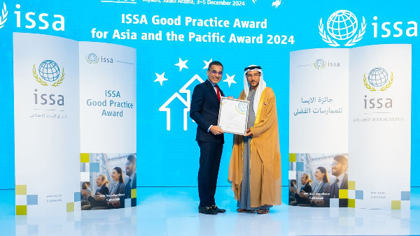 Abu Dhabi Pension Fund Wins Three Awards Abu Dhabi Pension Fund Wins Three Awards