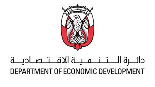 Abu Dhabi Launches New Trade Information Portal Abu Dhabi Launches New Trade Information Portal