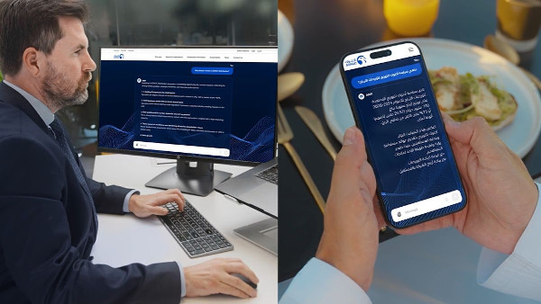 ADNOC Distribution Launches AI Investor Chatbot ARIF ADNOC Distribution Launches AI Investor Chatbot ARIF