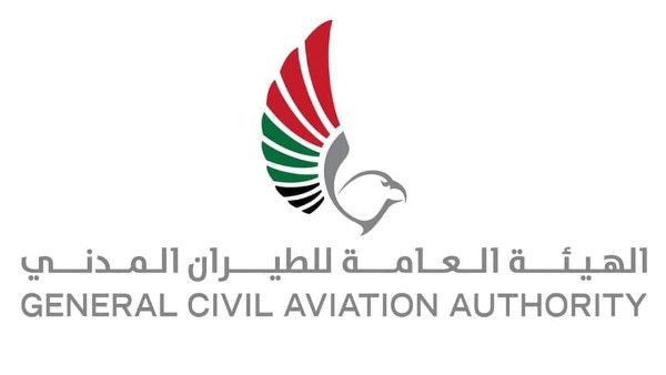 GCAA Launches Safety Strategy for SZC GCAA Launches Safety Strategy for SZC