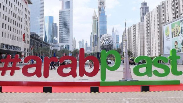 Dubai Hosts ArabPlast Trade Fair in January Dubai Hosts ArabPlast Trade Fair in January