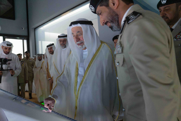Inauguration of Sharjah Police Command Building