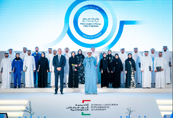 AGDA Celebrates Shapers of Tomorrow Graduation