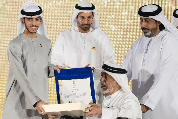 Winners of Gold Narration Award 2024 Honoured