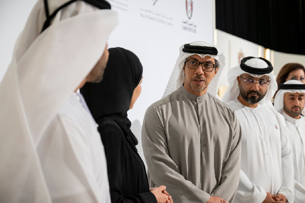 UAE Launches Unified Numbers Project for Statistics