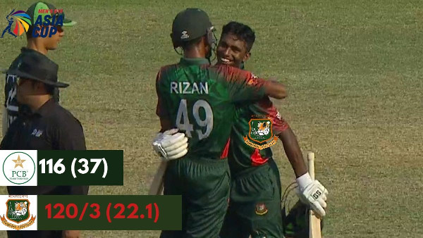 Bangladesh U19 Beats Pakistan U19 in Semifinal Bangladesh U19 Beats Pakistan U19 in Semifinal