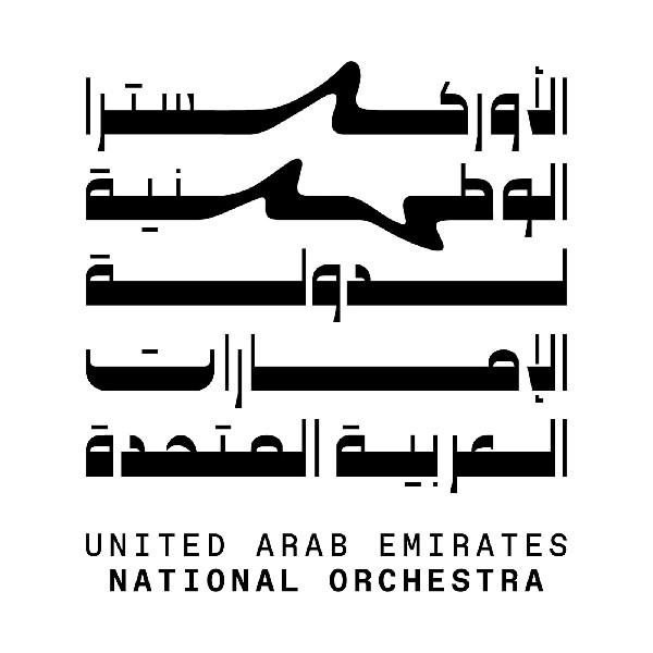Launch of UAE National Orchestra Under Abdullah bin Zayed