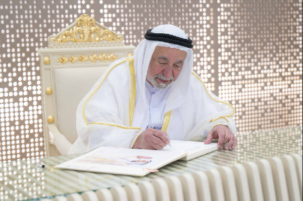 Inauguration of Sharjah Police Command Building