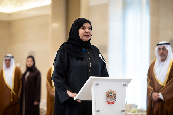 Sana bint Mohammed Suhail Sworn in as UAE Minister