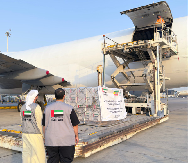 UAE Celebrates National Day with Humanitarian Focus