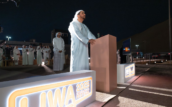 Hamdan bin Zayed at Liwa Festival 2025