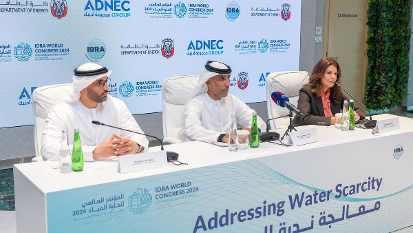 IDRA World Congress 2024 in Abu Dhabi IDRA World Congress 2024 in Abu Dhabi