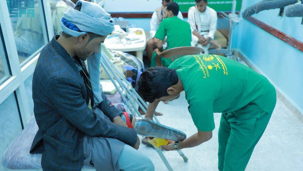 Saudi Arabia's Major Disability Support Initiatives Saudi Arabia's Major Disability Support Initiatives
