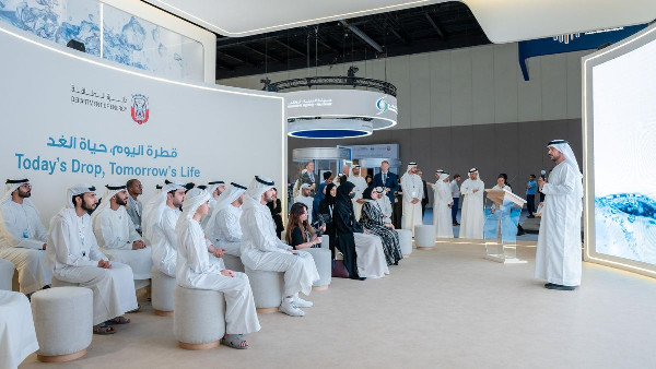 Empowering Emirati Youth for Sustainable Solutions Empowering Emirati Youth for Sustainable Solutions