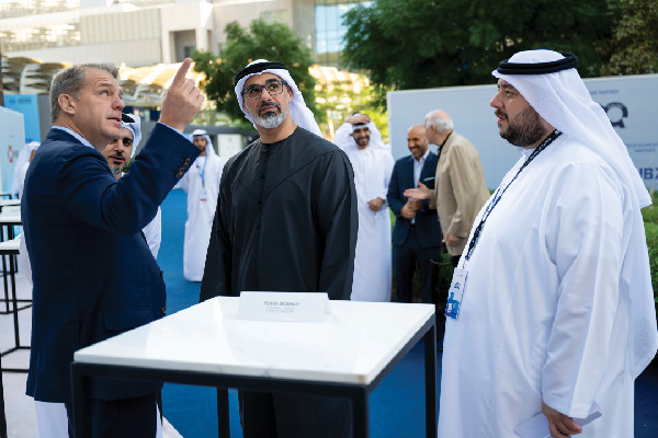 Abu Dhabi Finance Week 2024 Opens with Sheikh Khaled