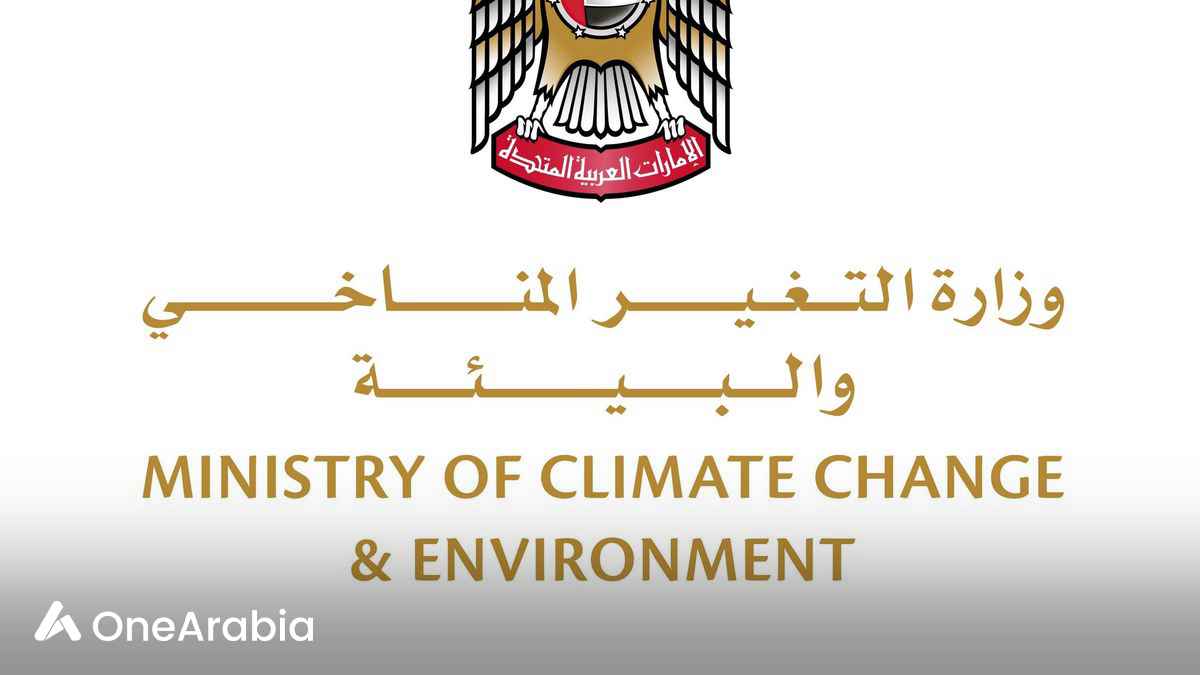 UAE Ministry Of Climate Change Launches Extended Producer